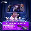 MSI Claw 8 AI+ A2VM Super Pack-077NZ 8" FHD+ 120Hz Touch Handheld Gaming System Intel Core Ultra 7 258V - 32GB RAM - 1TB NVMe SSD - Intel Arc Graphics - WiFi 7 + BT5.4 - MicroSD Reader - USB 4 - FPR - Windows 11 Home - 1 Year Warranty