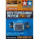 Tamiya 15350 JR REV-Tuned Motor PRO for Super Mini 4WD - RPM(r/min) - 14300-17400 (NOT compatible with Dangun or non- PRO series racers)