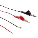 FLUKE LEAD-ABN-PPIN Test Lead ABN and PP Clips for TS23, 53 and 54.