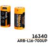 Fenix 16340 Li-ion Battery ARB-L16-700UP Rechargeable Battery Button-Top, 700mAh, 3.6V, 2.52Wh, Built-In Micro-USB Charging Port With Protection Circuit in the Anode