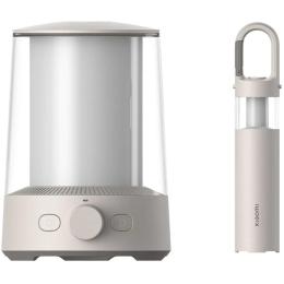 Xiaomi Multi-function Camping Lantern LED Torch Separable dual-light design, Bluetooth smart control, Colourful ambient lighting