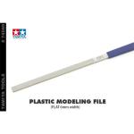 Tamiya Craft Tool Series No.69 - Modelling File - Flat - 6mm