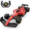 RASTAR 1:12 Ferrari F1 75 Racing Car Remote Car, 2.4GHz, RC Car, Licensed  by Ferrari - 7 x AA Batteries are Not Included - For Ages 6+!