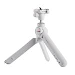 PGYTECH MantisPod 2.0 Tabletop Vlog Tripod (Moon White)