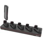 Honeywell 5-BAY UNIVERSAL DOCK BOOTED FOR CT45/CT45XP/CT47, KIT INC PSU, REQUIRES PC3PC502
