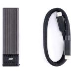DJI PROSSD 1TB