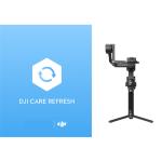 DJI Care Refresh NZ for DJI RS 4 Mini 1 Year Plan * non-refundable product *