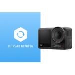DJI Care Refresh NZ for DJI Osmo Action 4 - 2 Year Plan * non-refundable product *