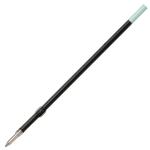 Pilot Super Grip Ballpoint Refill Fine Black (RFNS-GG-F-B)
