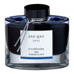 Pilot Iroshizuku Ink Bottle - 50ml - Morning Glory Asa-gao