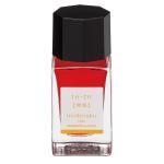 Pilot INK-15N-TO  Iroshizuku Ink 15ml Warm Lantern To-ro (INK-15N-TO)