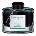 Pilot INK-50-SHR-INT FINE WRITING Iroshizuku Ink 50ml Forest Green Shin-ryoku (INK-50-SHR-INT)