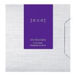 Pilot IRF-6S-MS-INT FINE WRITING Iroshizuku Ink Cartridge Japanese Beautyberry Murasaki-shikibu, Pack of 6 (IRF-6S-MS)