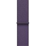 Apple 40mm Sport Loop - Purple Fog - Compatible with Apple Watch Series 11/10 (42mm) /9/8/7 (41mm)