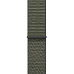 Apple 42mm Sport Loop - Forest - Compatible with Apple Watch Series 11/10 (42mm) /9/8/7 (41mm)