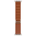 Apple 49mm Alpine Loop Small Natural Titanium Finish - Terra Cotta - Compatible with Apple Watch Ultra(49mm)