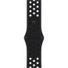 Apple 45mm Nike Sport Band - Black/Black - Compatible with Apple Watch Series 7(45mm), Series 8(45mm), Ultra(49mm)
