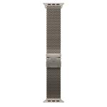 Apple 49mm Milanese Loop - Small - Natural - Designed for Apple Watch Ultra 1/2/3 (49mm case size) - Compatible with 44mm/45mm/46mm cases