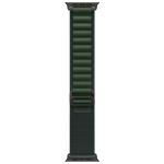 Apple 49mm Alpine Loop - Dark Green, BlackTItanium Finish, Small