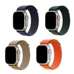 49mm/46mm/45mm/44mm - 4 Pack Nylon Strap for Apple Watch (Brown/Navy Blue/Orange/Dark Green) , Compatible with Apple Watch Ultra 1/2/3, Series 11/10/9/8/7/6/SE/5/4/3/2/1