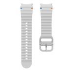 Silicone Galaxy Watch7 Strap 20mm (S/M) - Silver Compatible with Galaxy Watch6 / 5 / 4 Series