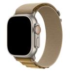42mm/41mm/40mm/38mm - Brown Nylon Strap for Apple Watch , Compatible with Apple Watch Series 11/10/9/8/7/6/SE/5/4/3/2/1/SE