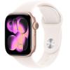 Apple Watch Series 11 (GPS) 42mm - Rose Gold Aluminium Case with Light Blush Sport Band - M/L Apple Watch Series 11 (GPS) 42mm - Rose Gold Aluminium Case with Light Blush Sport Band - M/L