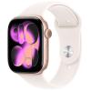 Apple Watch Series 11 (GPS + Cellular) 46mm - Rose Gold Aluminium Case with Light Blush Sport Band - M/L Apple Watch Series 11 (GPS + Cellular) 46mm - Rose Gold Aluminium Case with Light Blush Sport Band - M/L