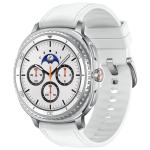 Samsung Galaxy Watch8 Classic 46mm (Bluetooth) - White Google Wear OS - Galaxy AI - Signature Rotating Bezel - Up to 30 Hrs Battery Life - Dual-Band GPS - 5ATM + IP68/MIL-STD-810H - SOS/Fall Detection - ECG - Health and Fitness Tracking